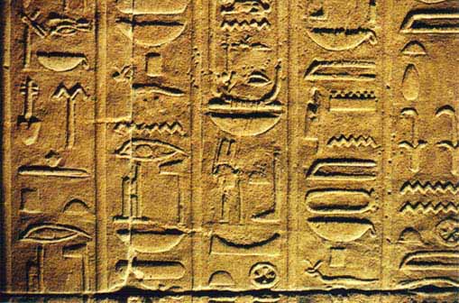 egyptian writing presentment
