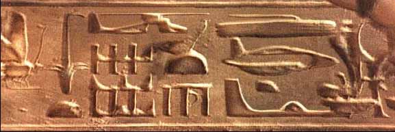 Egyptian Glyph showing Advanced Technology