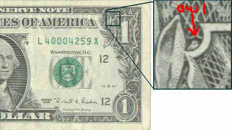 Owl on dollar bill,