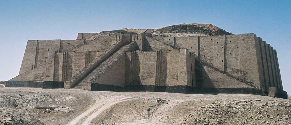white temple and its ziggurat ap art history
