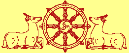 Tibetan dharma wheel