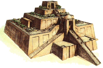 ziggurats functioned symbolically as
