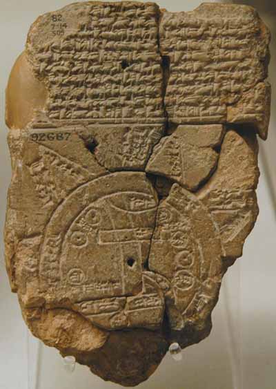 Babylonia - Code of Hammurabi - Crystalinks