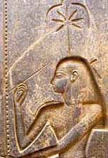 Seshat determinative